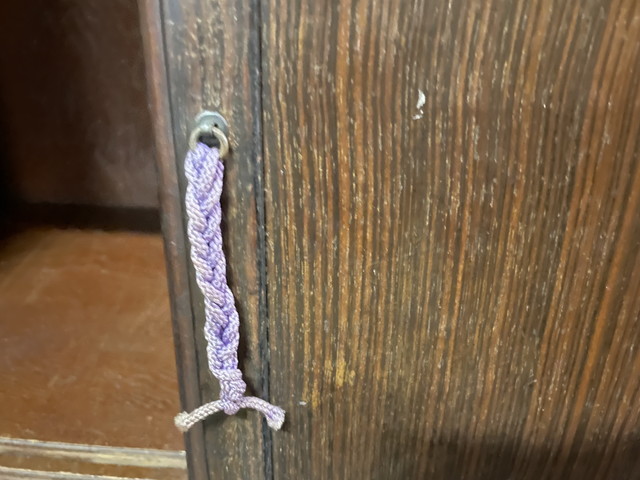 房紛失