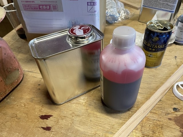 アルコール染料