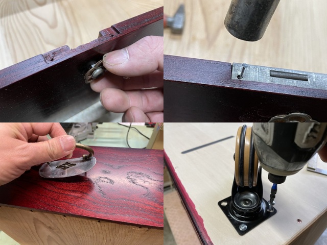 金具の取り付け