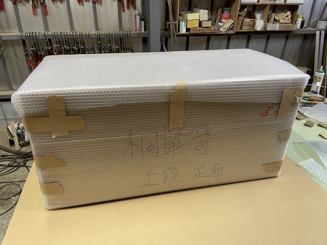 桐箪笥の梱包